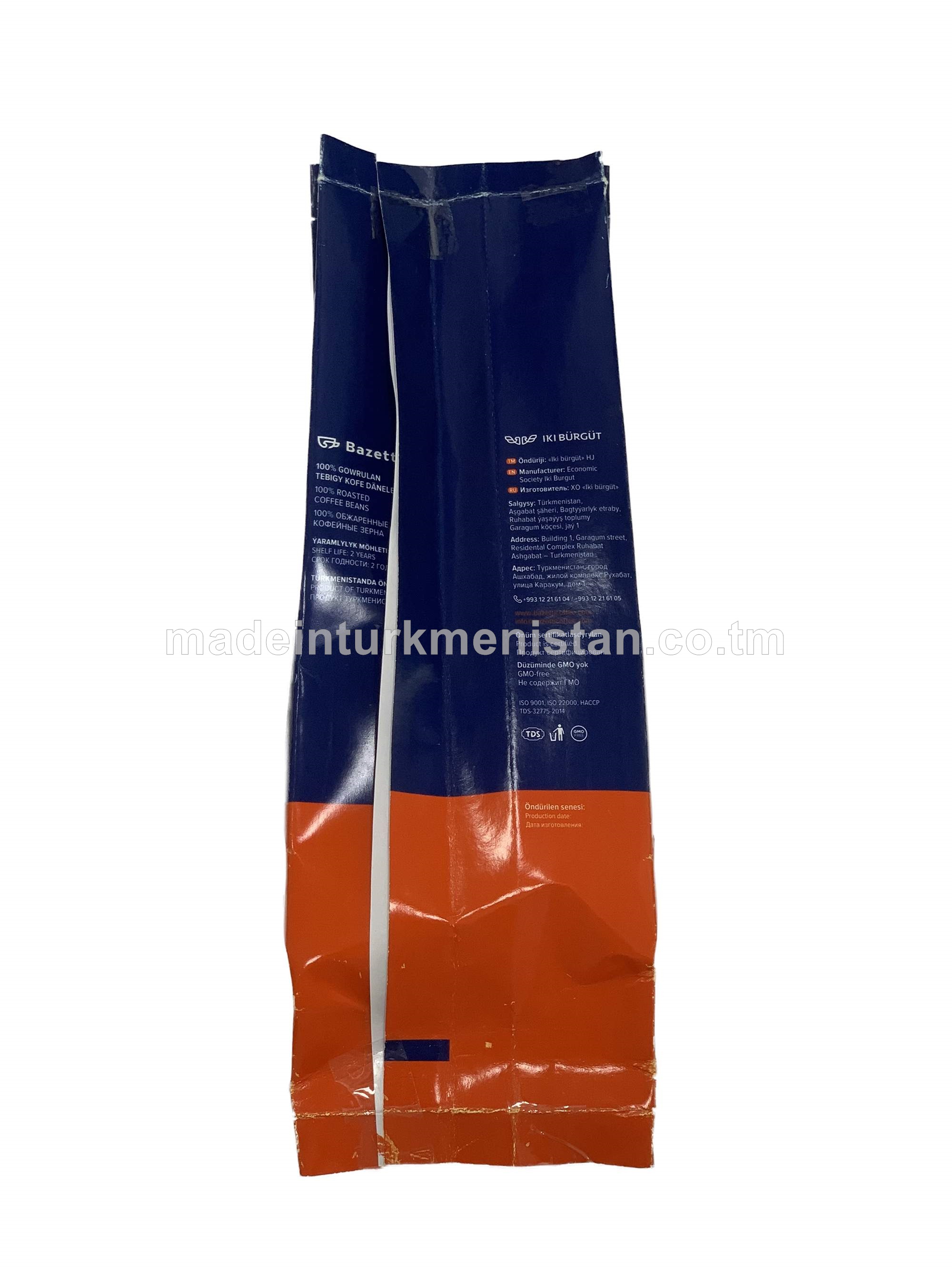 "Ethiopian Sidamo" gowrulan tebigy arabika kofe däneleri