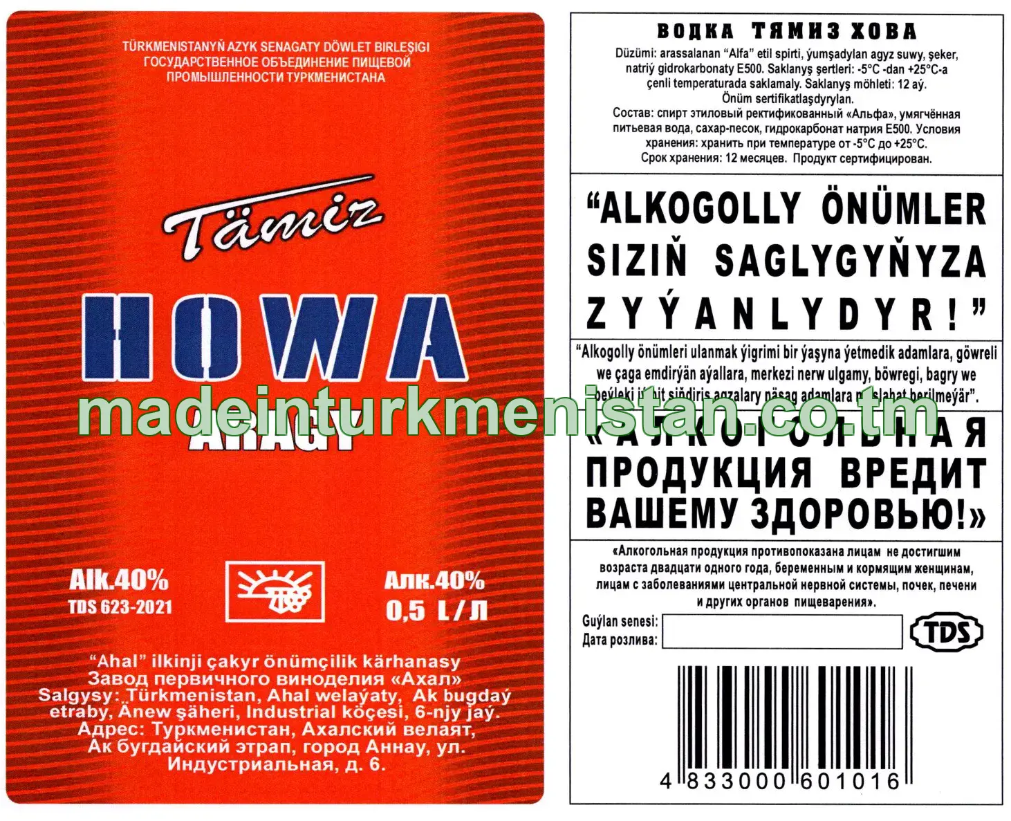 "Tämiz howa" aragy. Alk: 40%