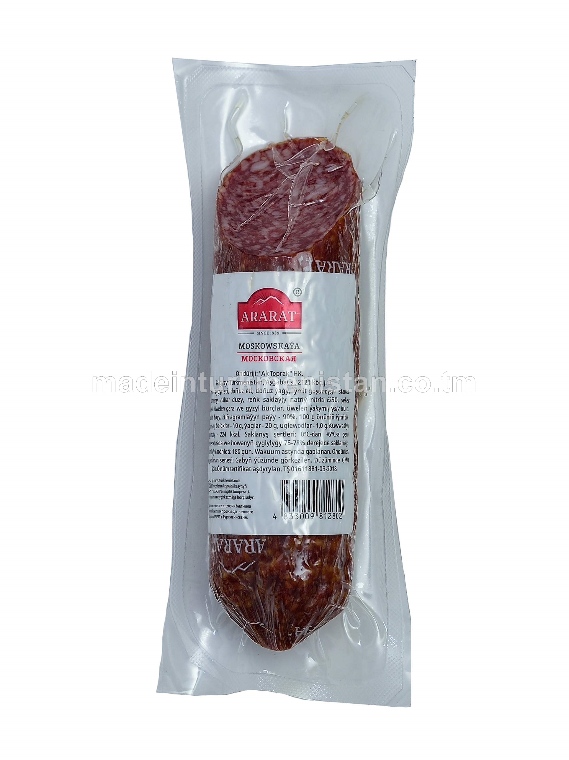 "Moskowskaýa" A derejeli sowadylan çig kakadylan şöhlat