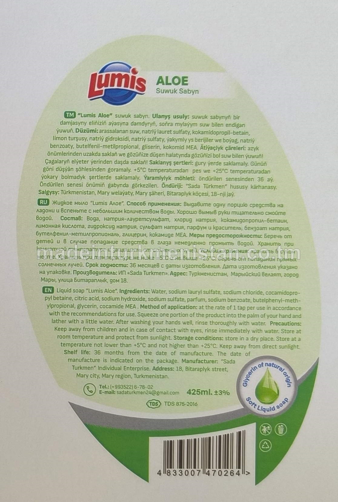 "Lumis Aloe" suwuk sabyn