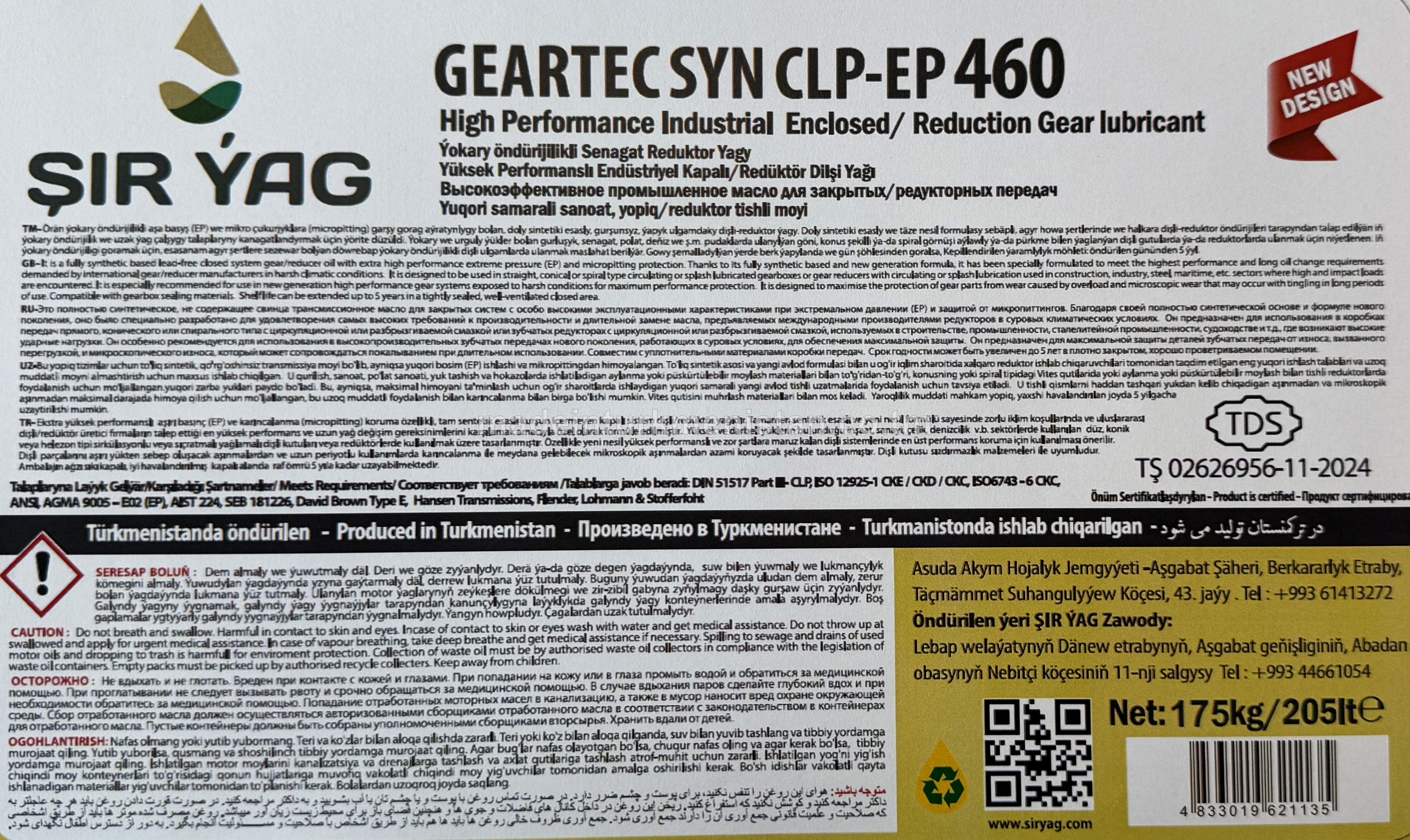Ýokary öndürijikli Senagat Reduktor Ýagy GEARTEC SYN CLP-EP 460