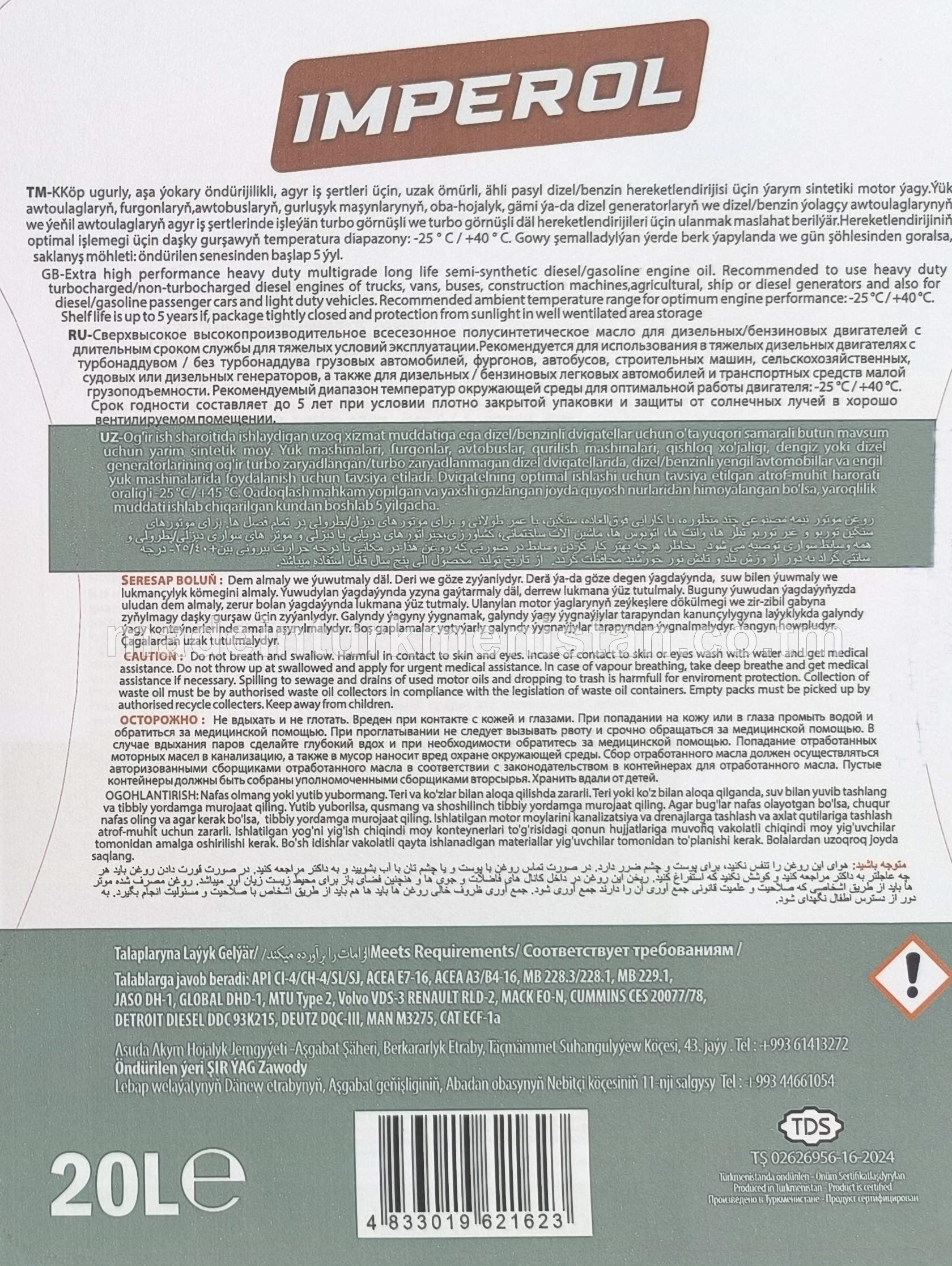 Agyr iş şertlerinde işleýän Ýaryn Sintetiki motor ýagy SHPD E7 10W-40 CORE