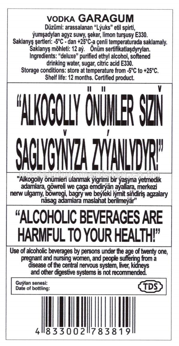 "Garagum" aragy. Alk: 40%
