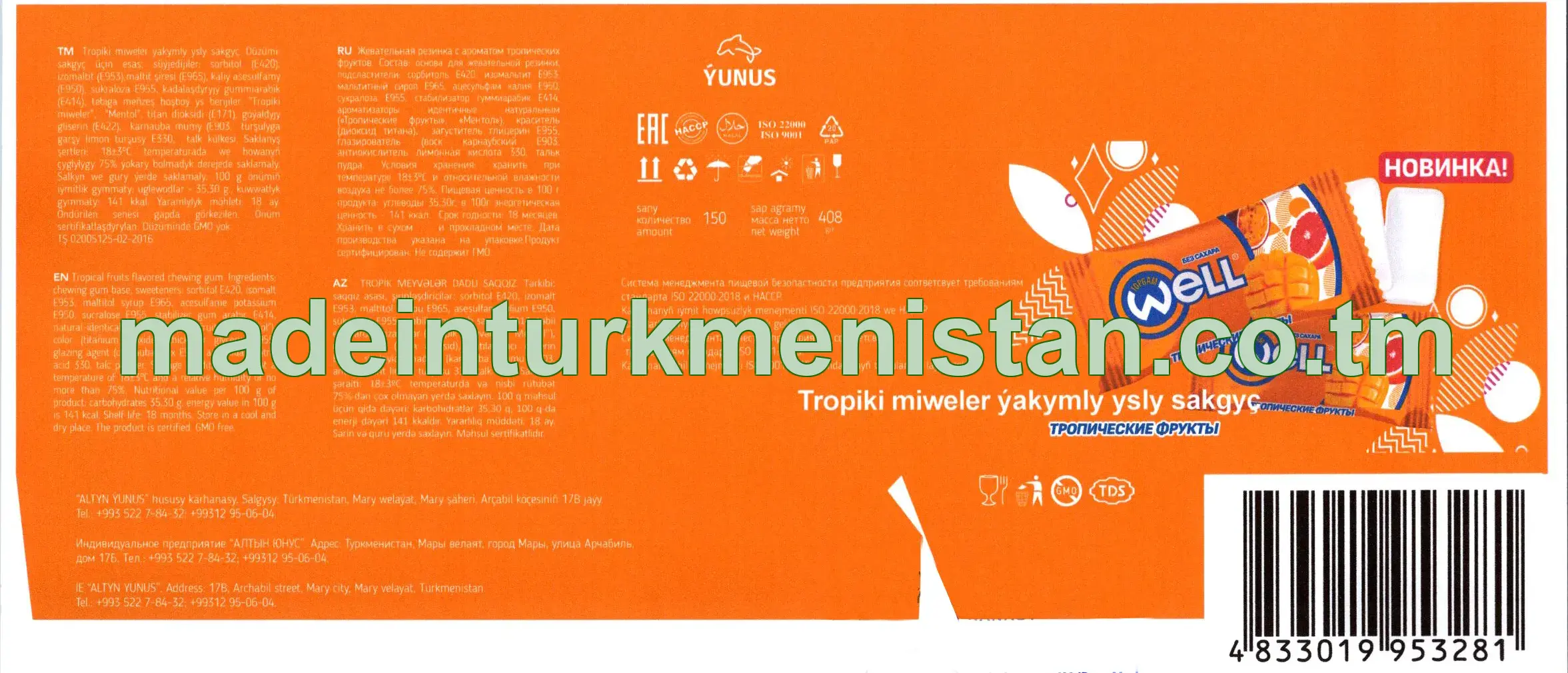 "well topgam" tropiki miweler yakymly ysly sakgyç, 150 sany