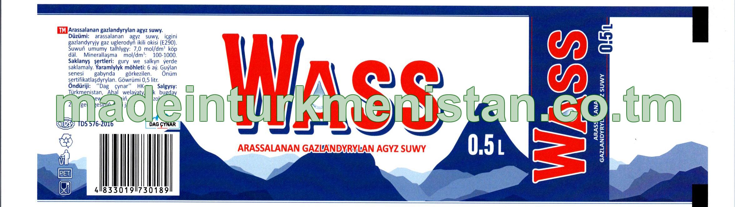 "WASS" Arassalanan gazlandyrylan agyz suwy