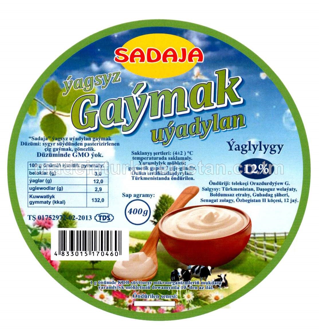 Ýagsyz uýadylan gaýmak, ýaglylygy 12 %