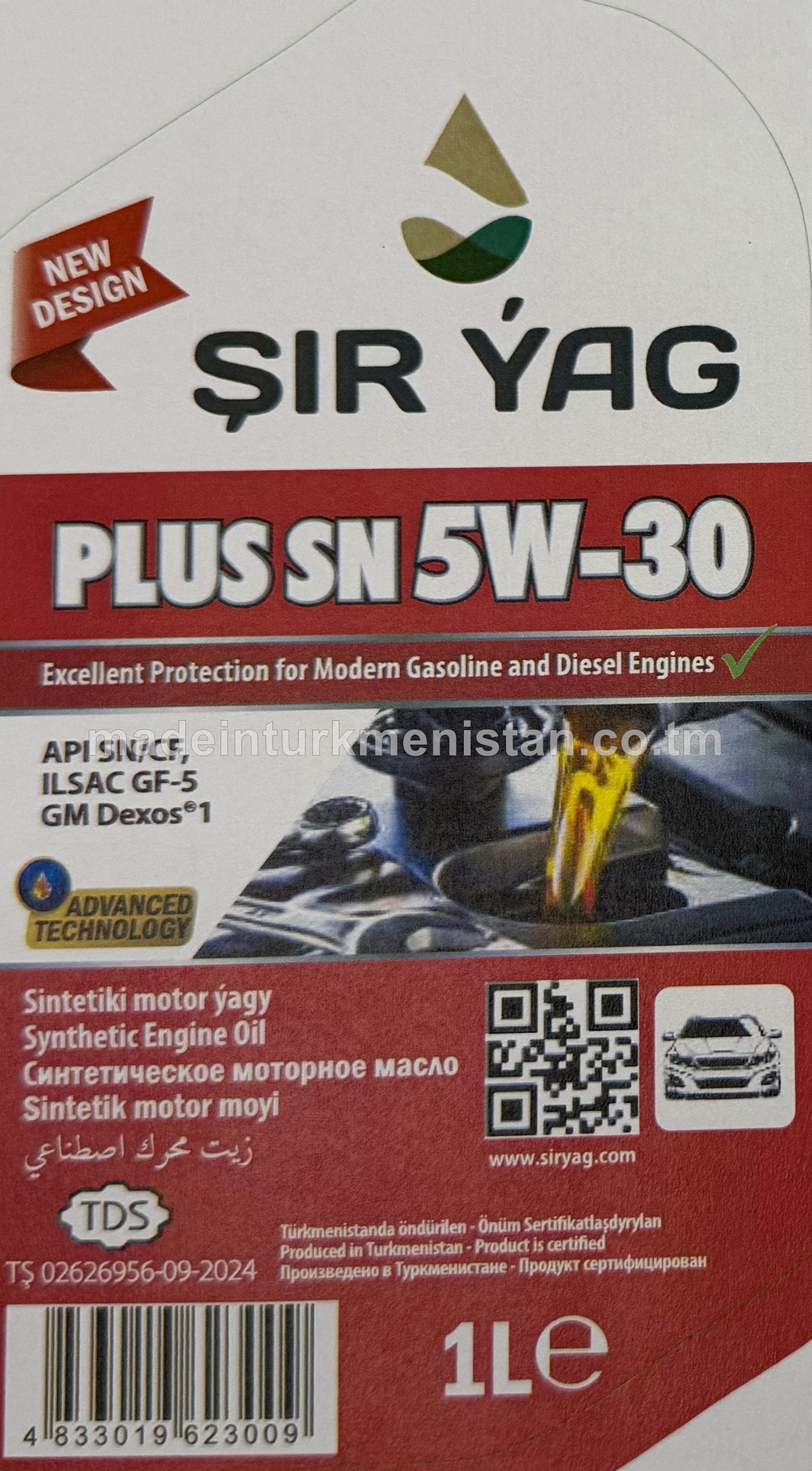 Sintetiki motor ýagy PLUS SN 5W-30