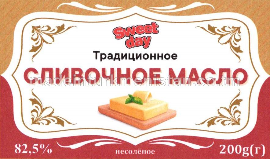 Adaty mesge ýagy, ýaglylygy 82,5% 