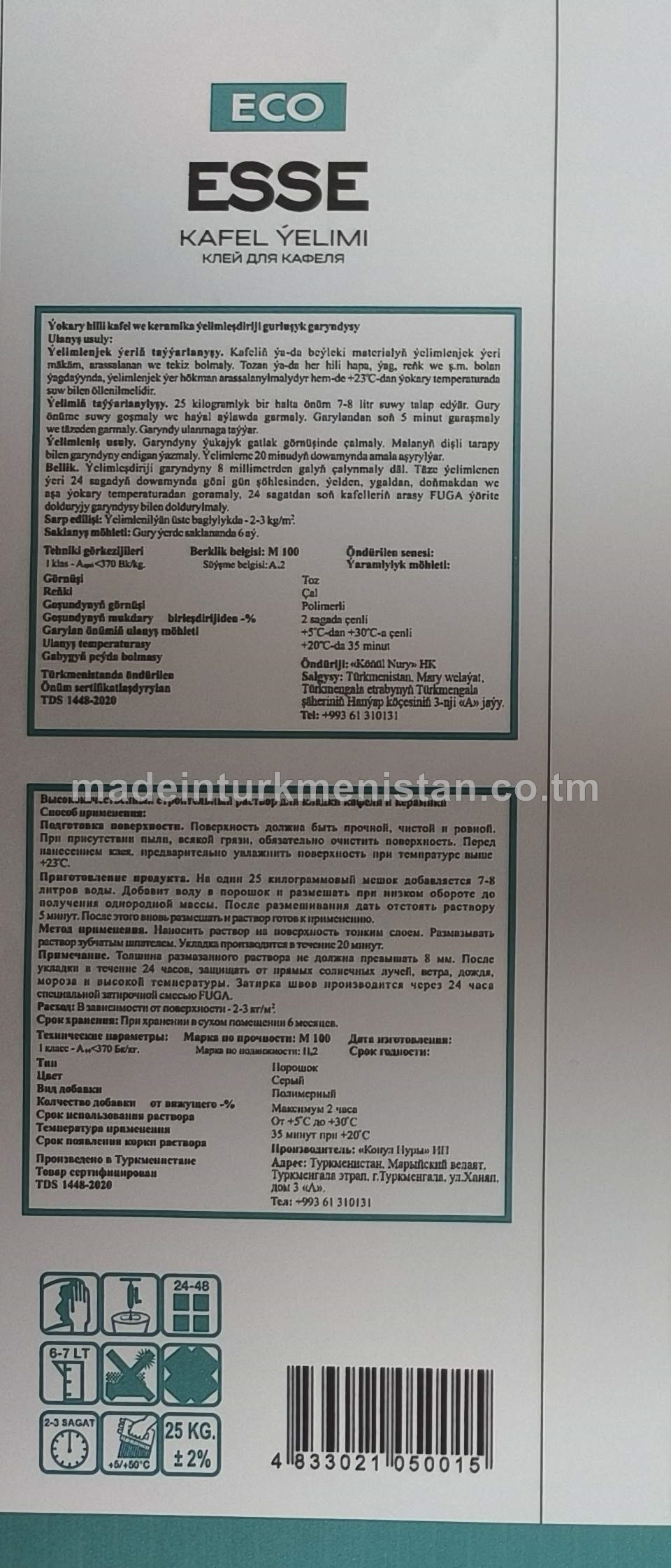 "ECO" Ýokary hilli kafel we keramika ýelimleşdiriji gurluşyk garyndysy