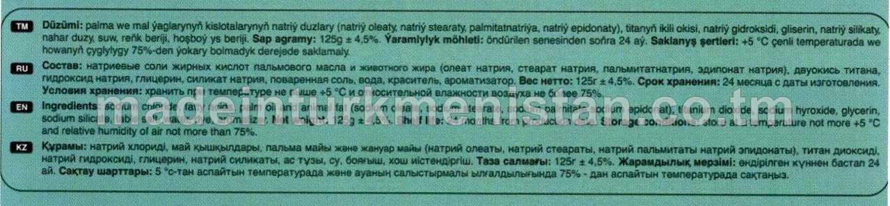 "WAWE OCEAN" gaty arak sabyny