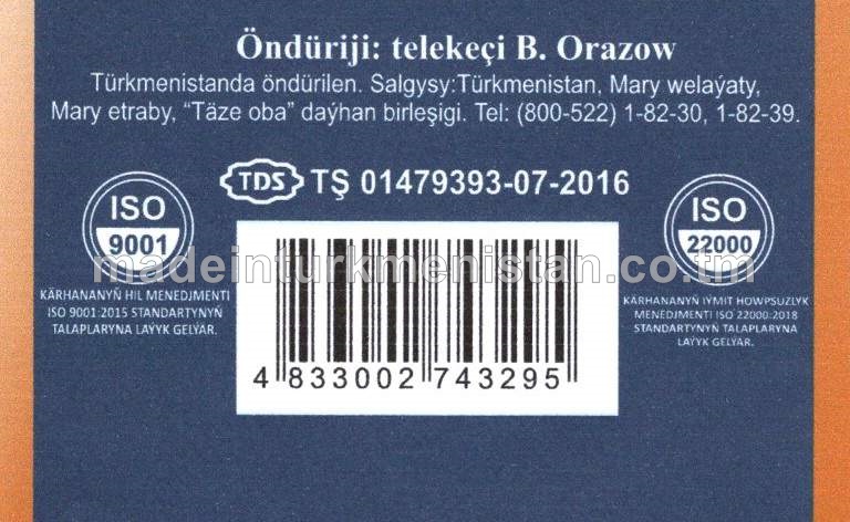 "Paýtagt" ýarym kakadylan şöhlat, A derejeli