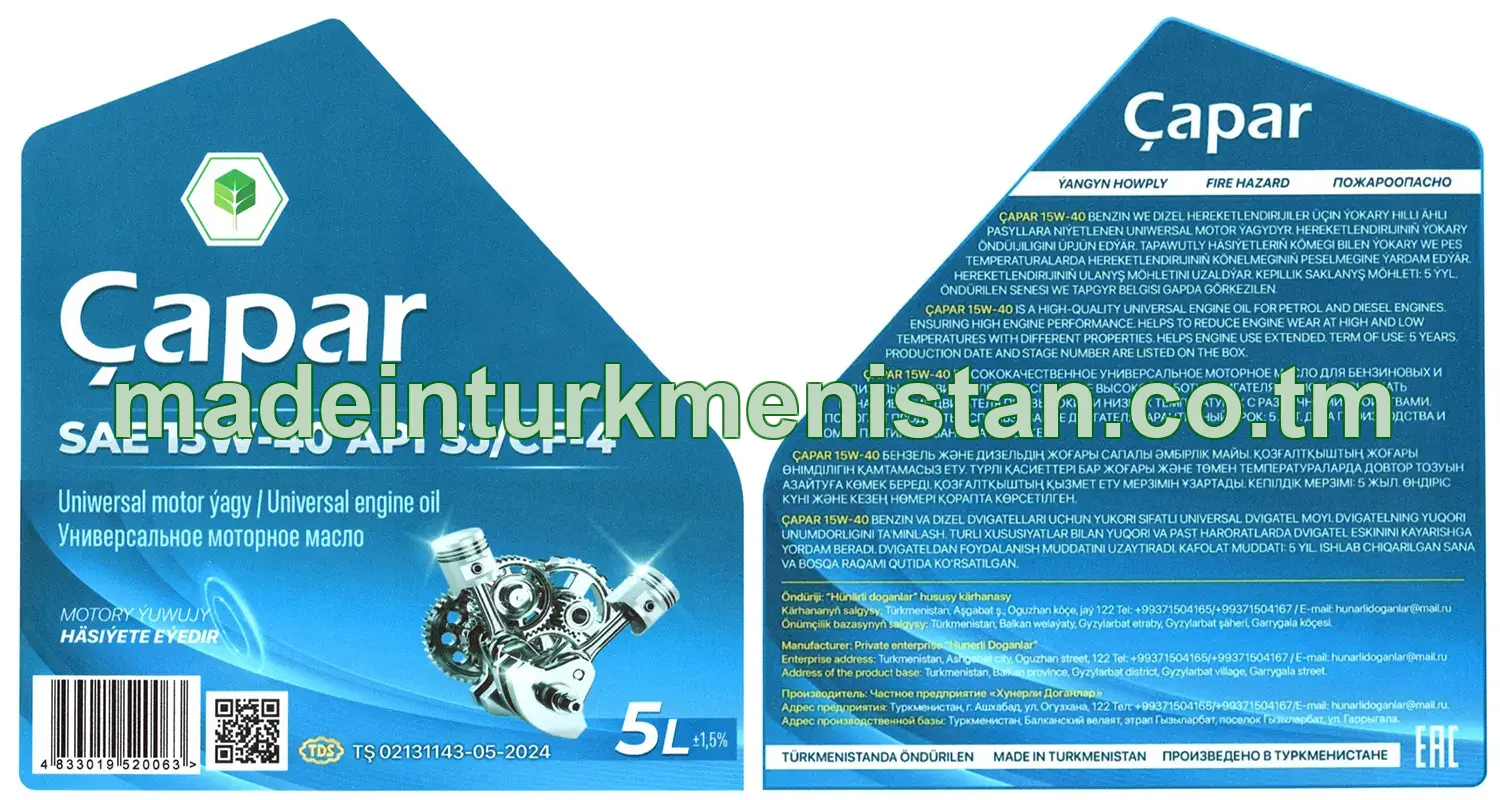 Uniwersal motor ýagy SAE 15W-40 API SJ/CF-4