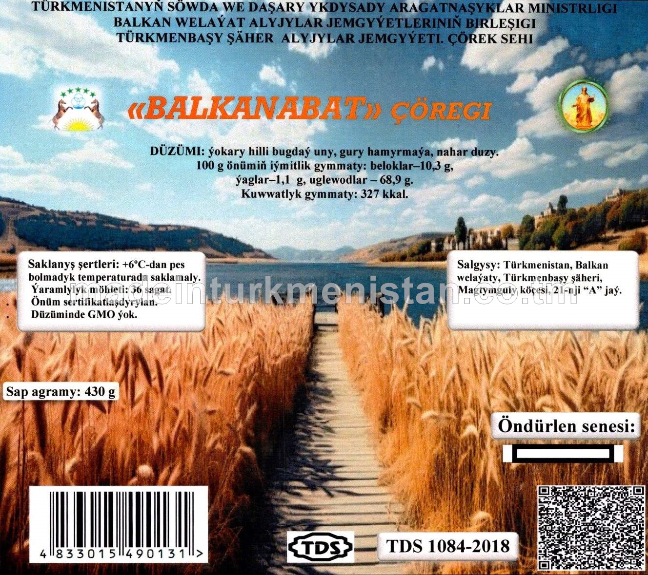 «BALKANABAT» ÇÖREGI, ýokary hilli bugdaý uny