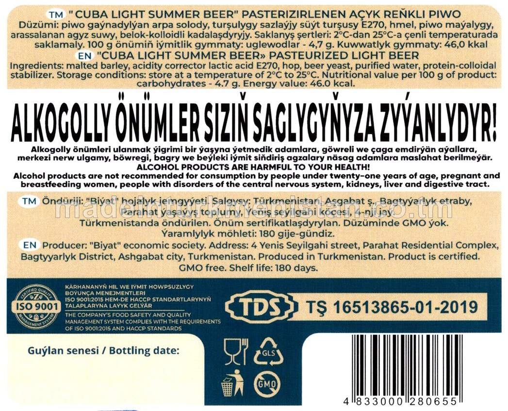"Cuba light summer beer"  pasterizirlenen açyk reňkli piwo. Alk: 4,5%
