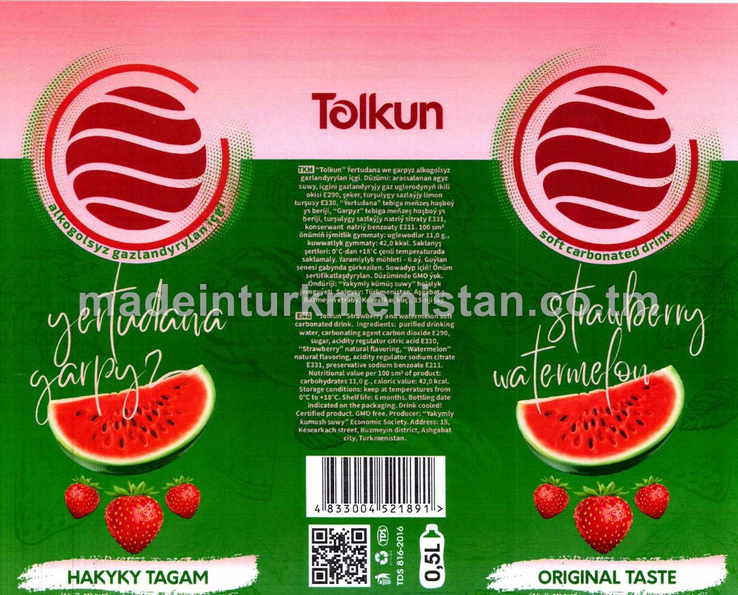 Ýertudana we garpyz alkogolsyz gazlandyrylan içgi