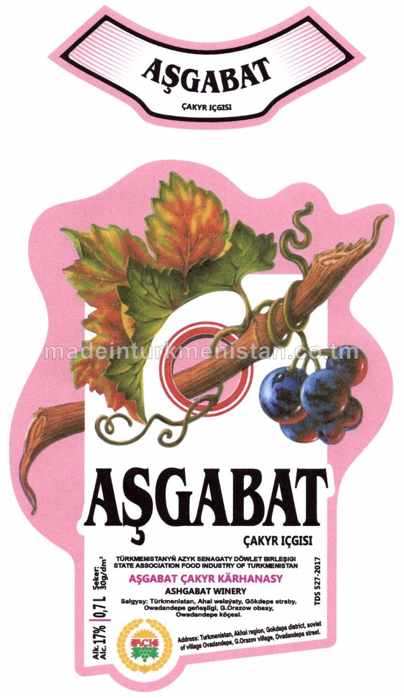 "Aşgabat" çakyr içgisi. Alk: 17%