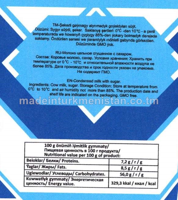 Şekerli gaýmagy alynmadyk goýaldylan Süýt, ýaglylygy 8,5% (Tm)
