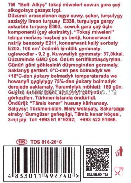 "BELLI ALKYŞ" tokaý miweleri sowuk gara çaý alkogolsyz gazsyz içgi