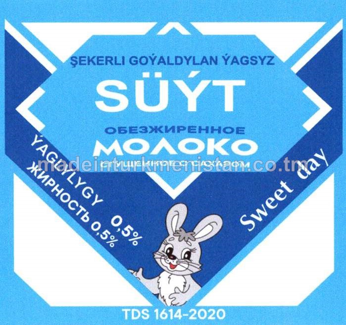Şekerli goýaldylan ýagsyz Süýt, ýaglylygy 0,5% (Ru)