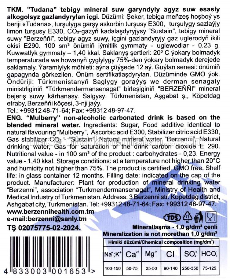 "Tudana" tebigy mineral suw garyndyly agyz suw esasly alkogolsyz gazlandyrylan içgi