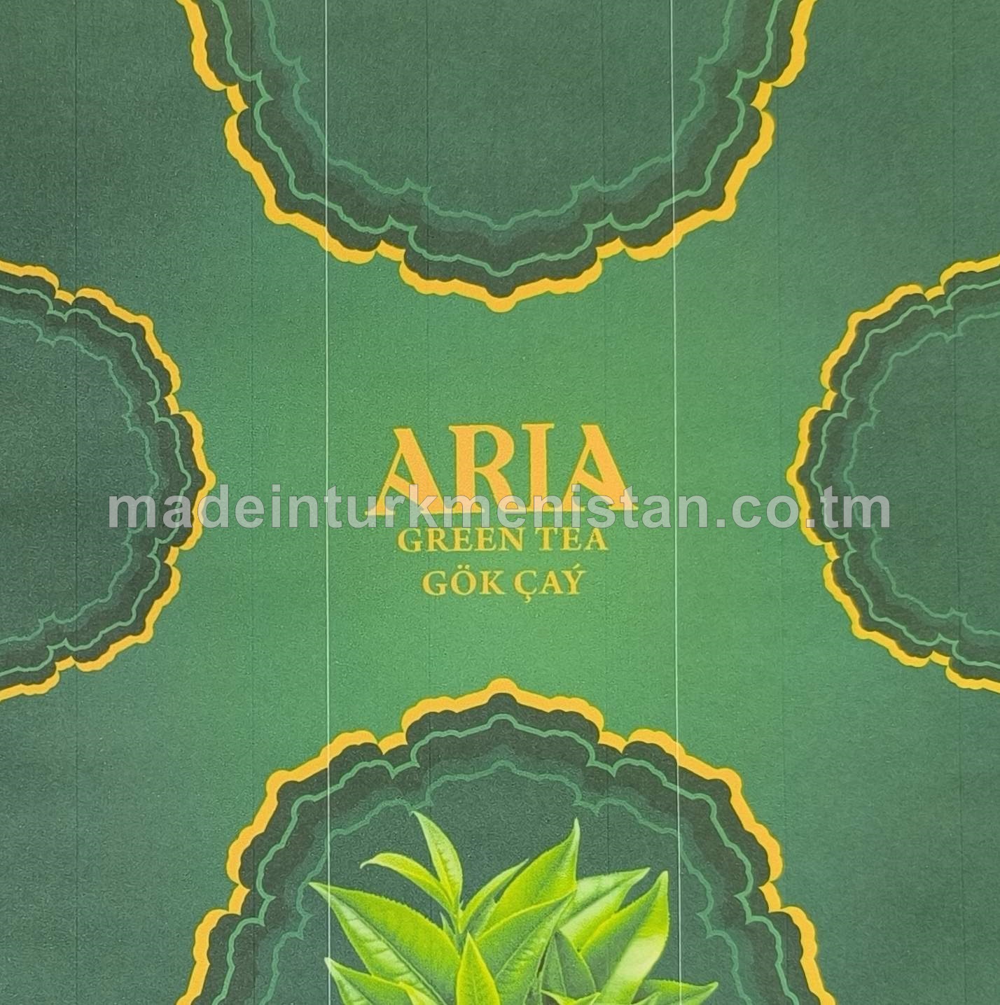 Ýokary hilli iri ýaprakly gök çaý(Hytaý Halk Respublikasynyň önümi)