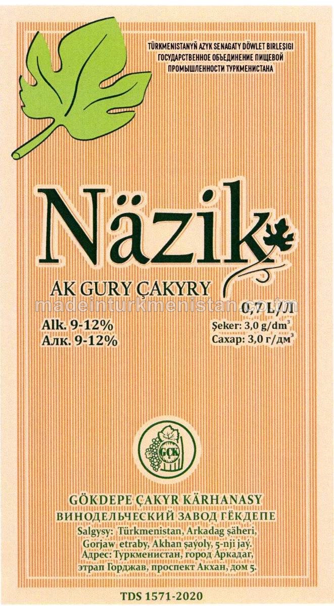 "Näzik" ak gury çakyry. Alk:9-12%