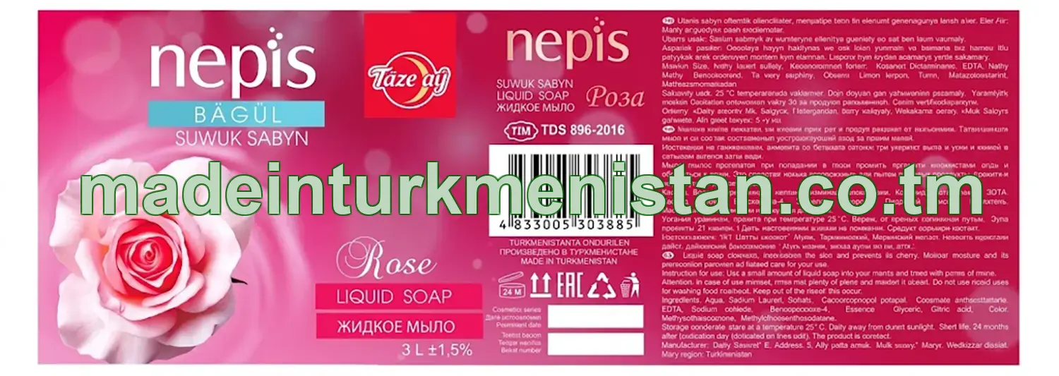 "nepis" suwuk sabyn bägül ysly
