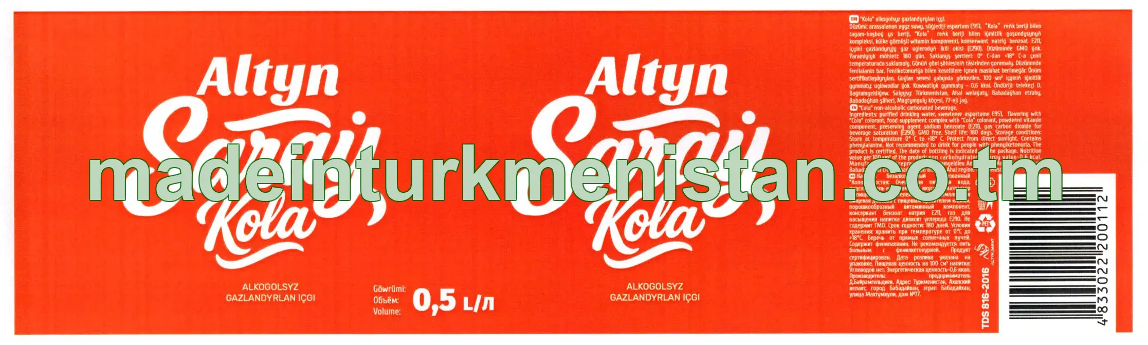 Kola alkogolsyz gazlandyrylan içgi 