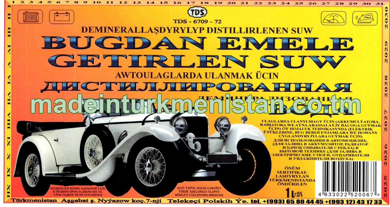 Awtoulaglarda ulanmak üçin bugdan emele getirilen deminerallaşdyrylyp distillirlenen suw