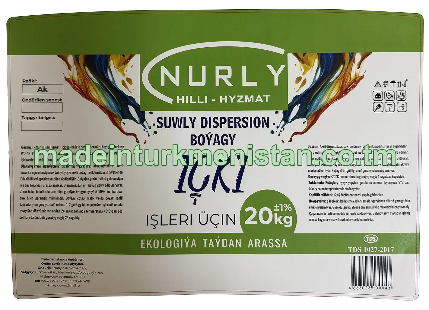 Suwly dispersion boýagy. Içki işleri üçin