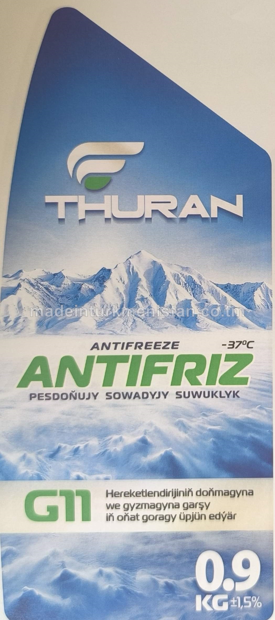 Pesdoňujy sowadyjy suwuklylar "Antifriz G11 Green" (-37°C)