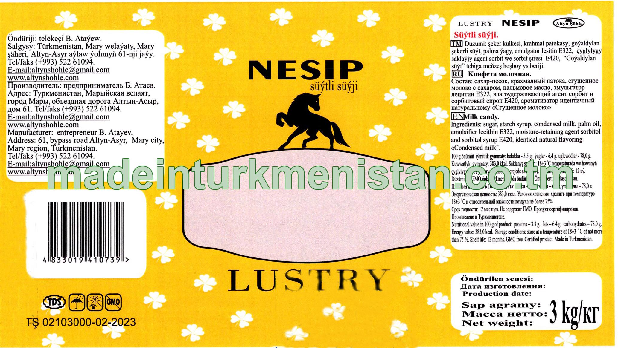 "Lustry" süýtli süýji
