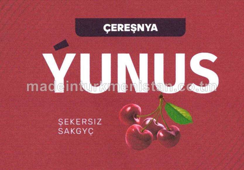 Çereşnýa ýakymly ysly sakgyç (2sany)