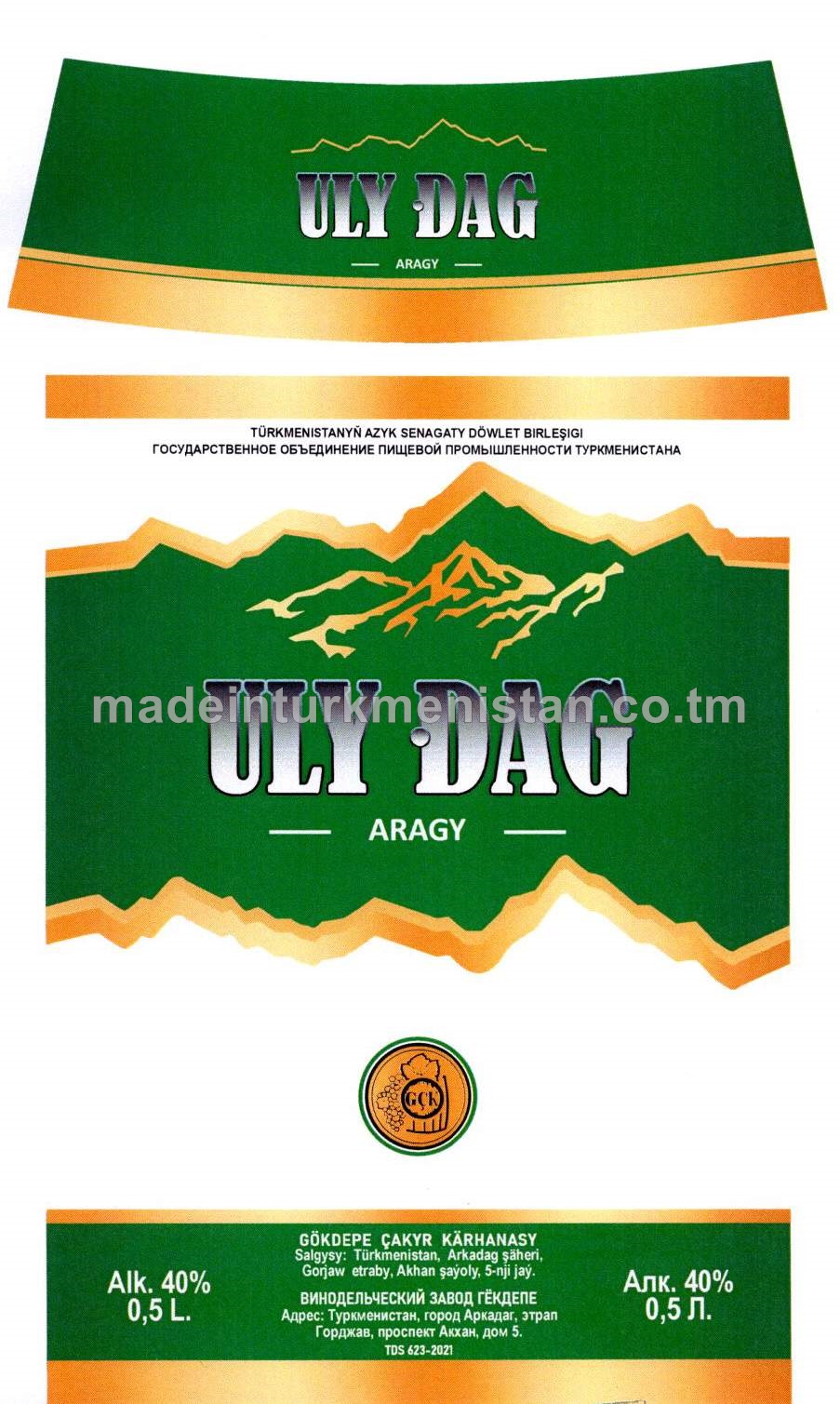 "Uly dag" aragy. Alk:40%