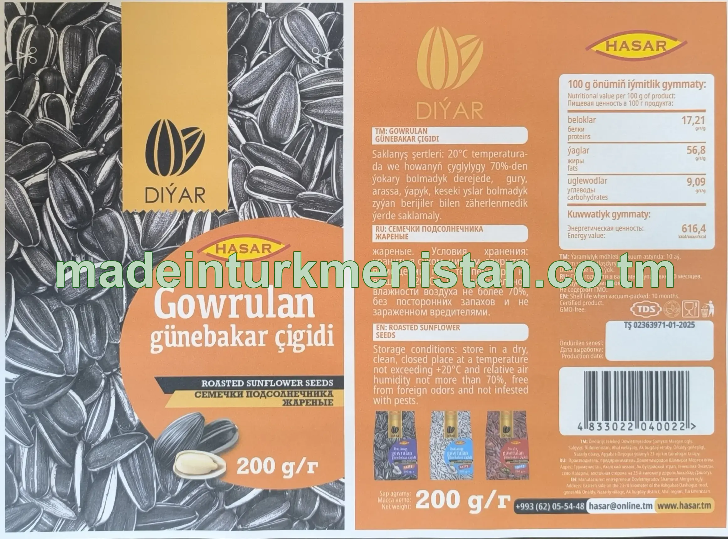 "Diýar" Gowrulan günebakar çigidi