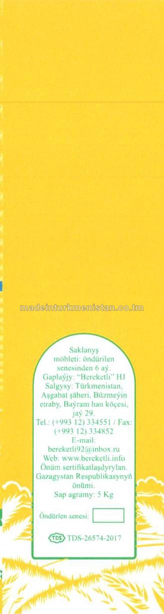 Yokary hilli bugdaý uny (Gazagystan Respublikasynyň önümi)