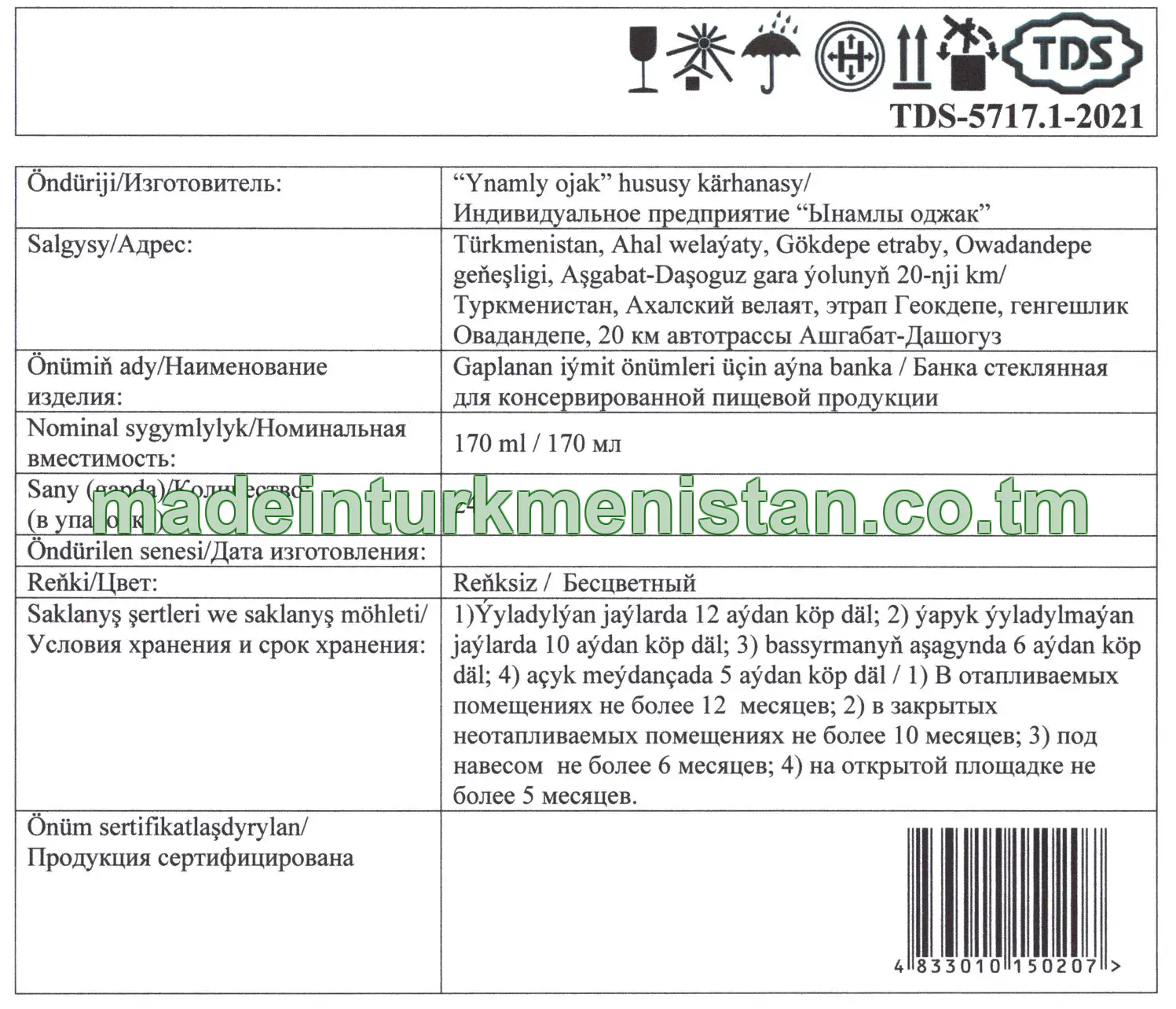 Gaplanan iýmit önümleri üçin aýna banka, 170ml, reňksiz
