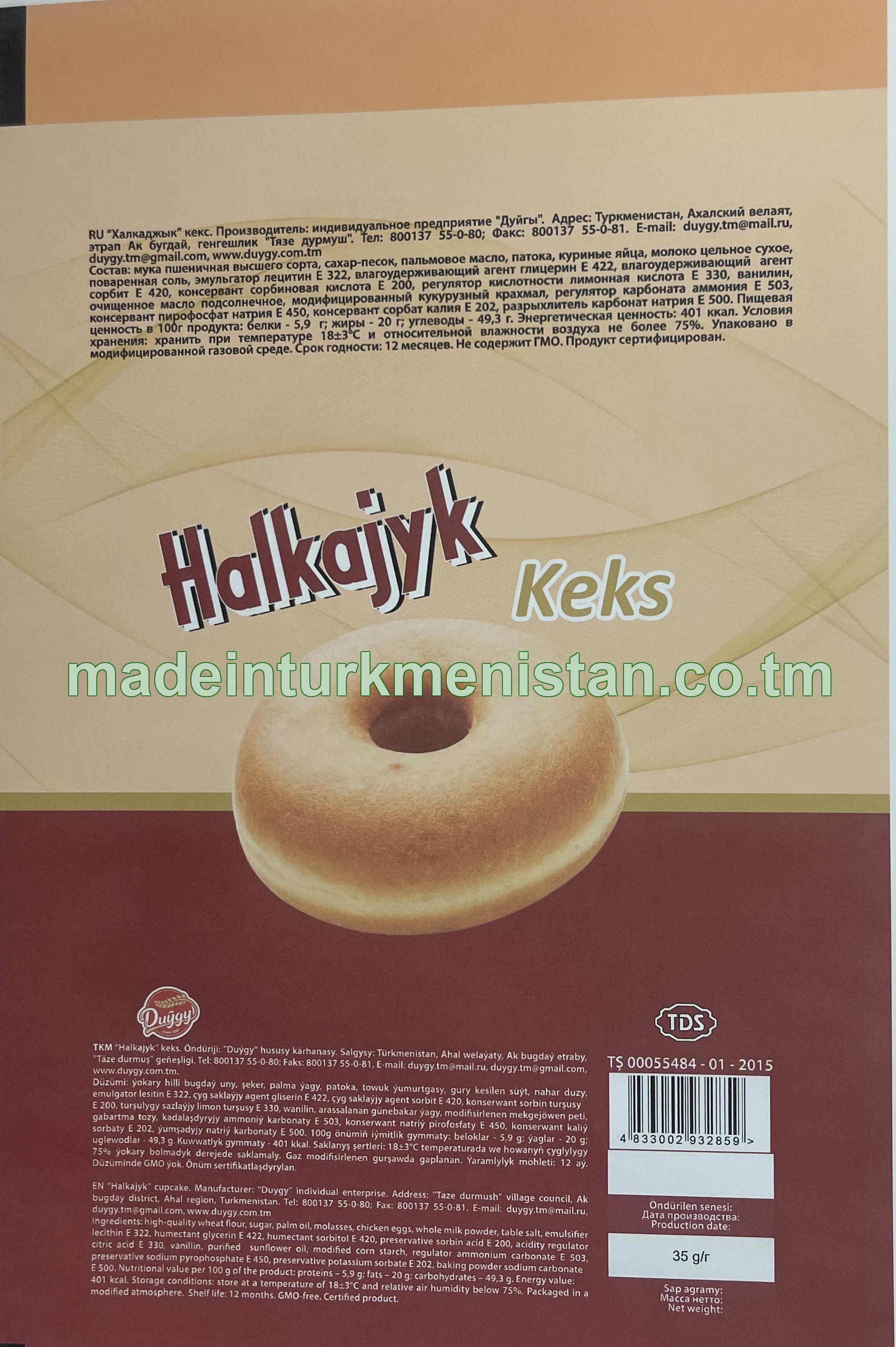 "Halkajyk" keks