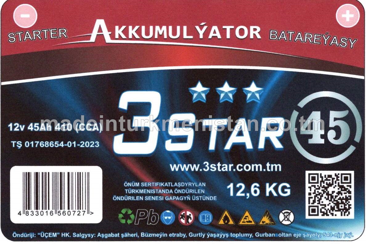 Akkumulýator batareýasy 12v 45Ah 410 (CCA)