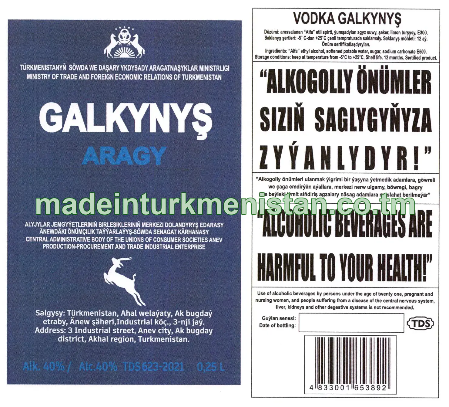 "GALKYNYŞ" aragy. Alk: 40%