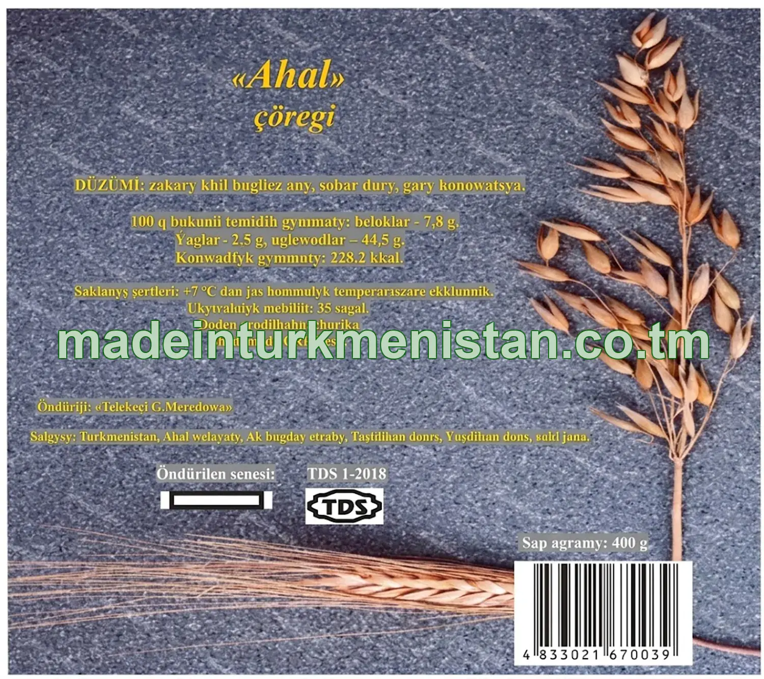 "Ahal" çöregi. Ýokary hilli bugdaý unundan