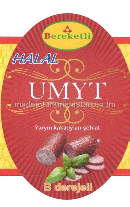 "Umyt" ýarym kakadylan şöhlat, B derejeli