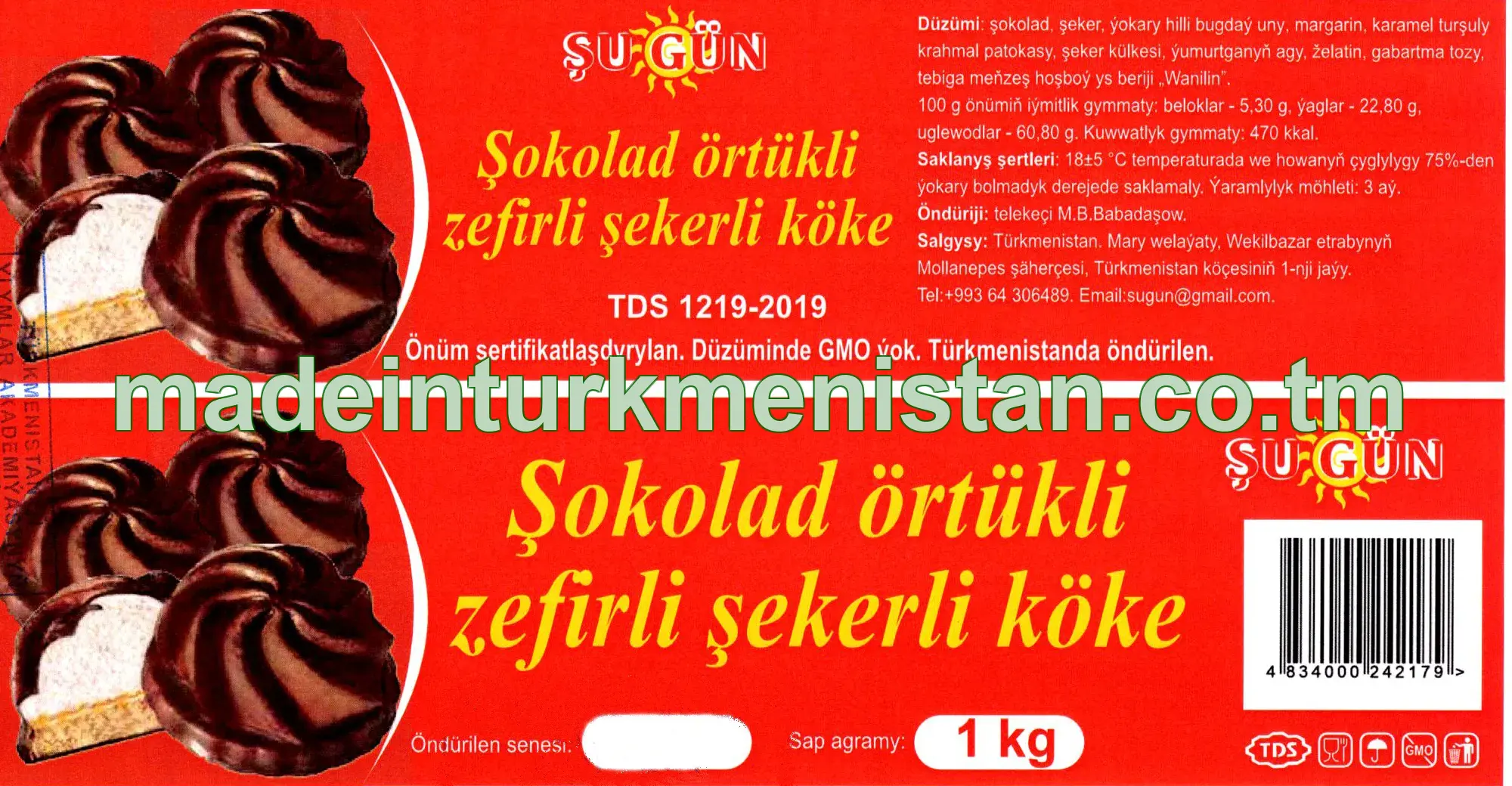 Şokolad örtükli zefirli şekerli köke, ýokary hilli bugdaý unundan