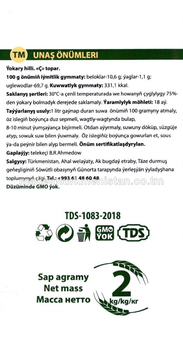 Unaş önümi, ýokary hilli (Russiýa Federasiýasynda öndürilen) 