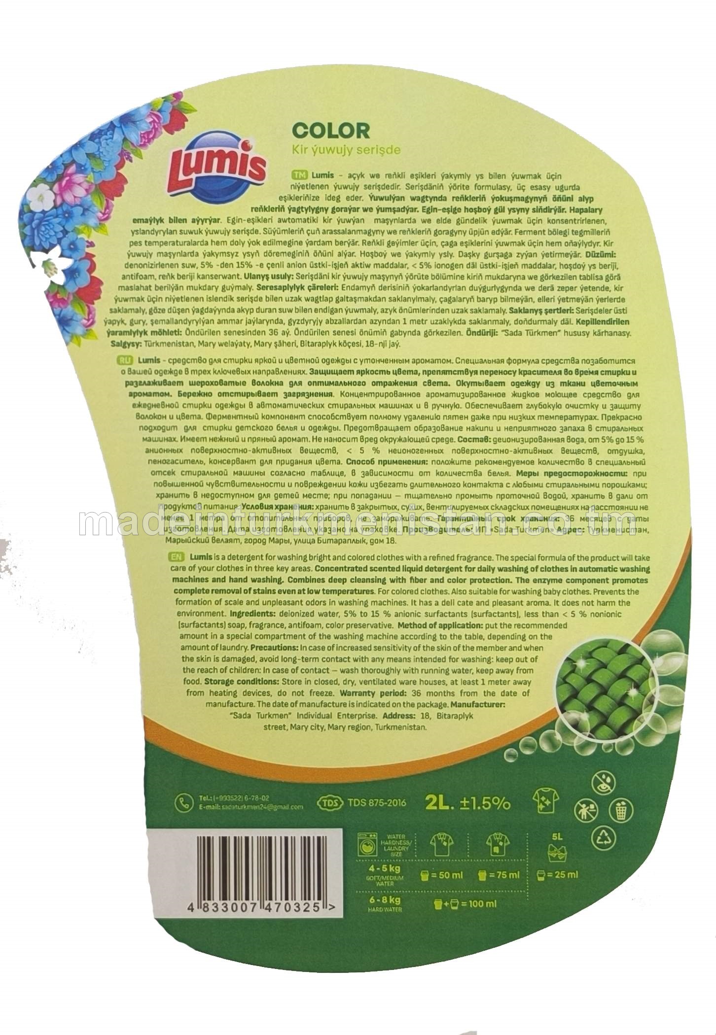 Kir ýuwujy serişde, Color