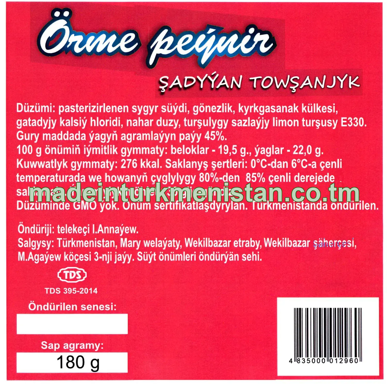 Örme peýnir. Gury maddada ýagyň agramlaýyn paýy 45%