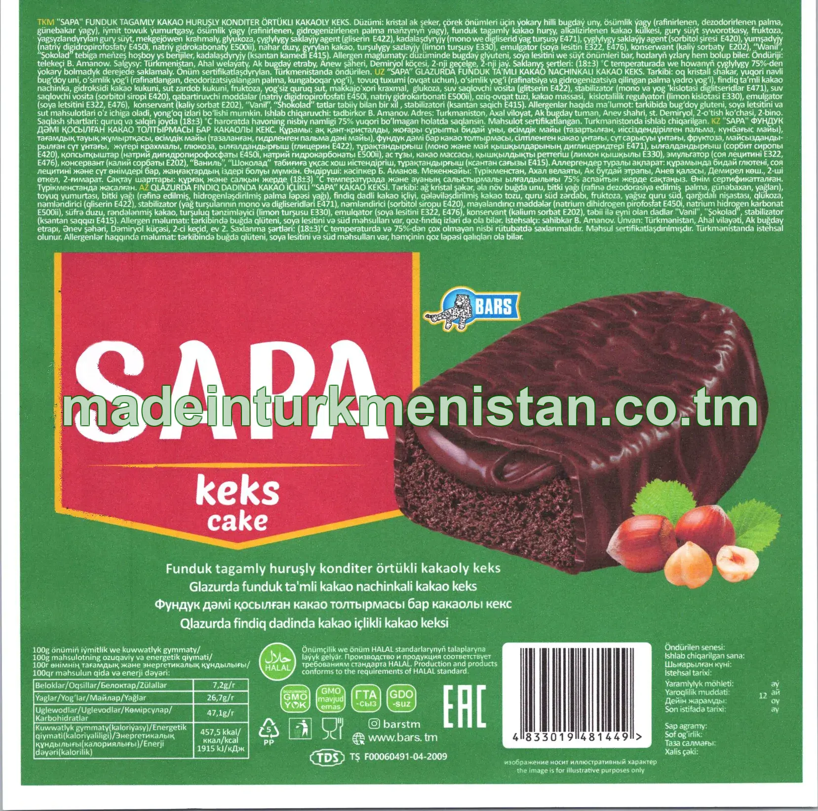 "Sapa" funduk tagamly kakao huruşly konditer örtükli kakaoly keks