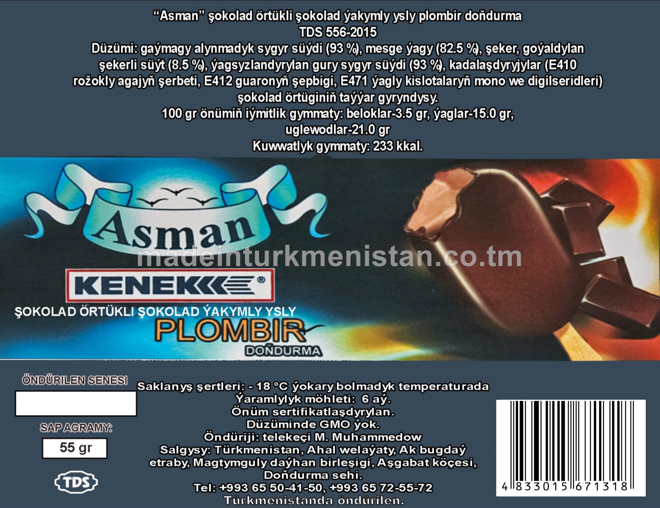 "Asman" şokolad örtükli şokolad ýakymly ysly plombir doňdurma