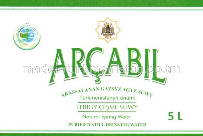 Arassalanan gazsyz agyz suwy