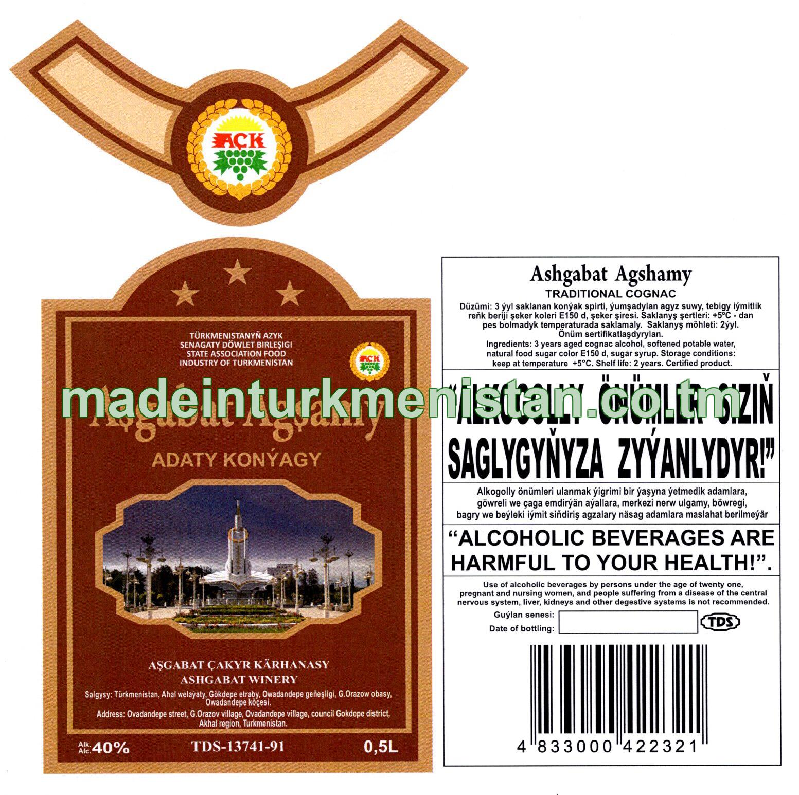 "Aşgabat Agşamy" adaty konýagy. Alk: 40%